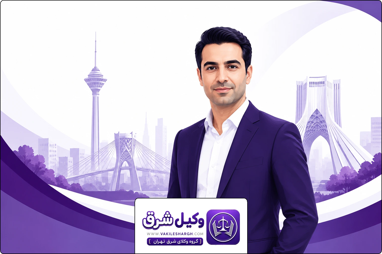 ادله دیجیتال | وکیل سرقت شرق