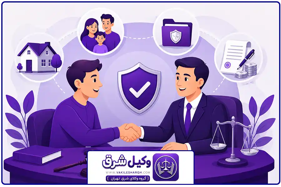 وکیل رودهن | جمعبندی