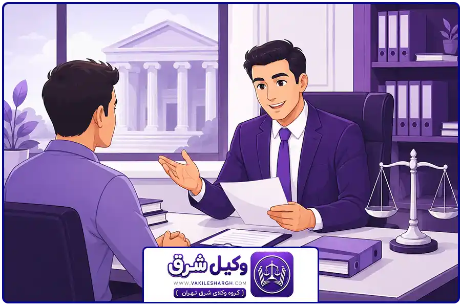 وکیل رودهن