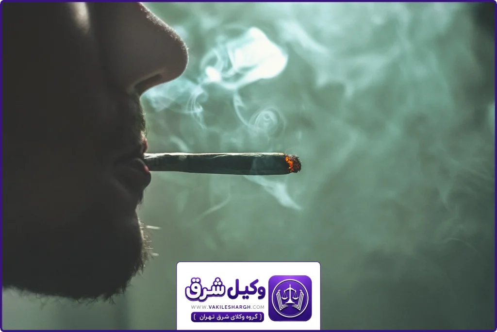 مراحل رسیدگی به پرونده | وکیل مواد مخدر شرق تهران