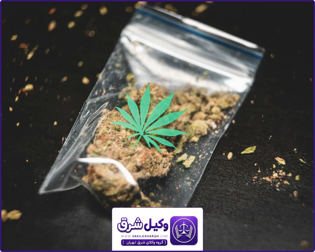 مواد مخدر سنتی | وکیل مواد مخدر شرق تهران